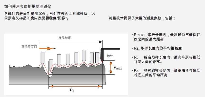 20141117163902280.jpg